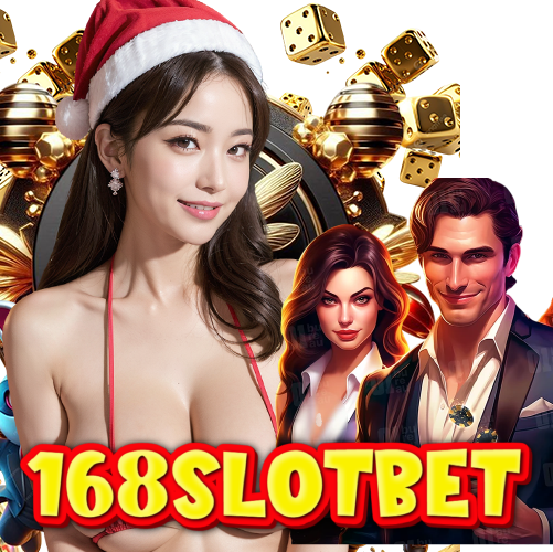 168slotbet แตกง่าย