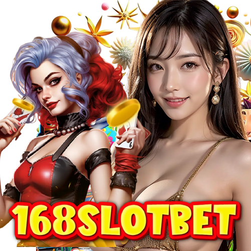 168slotbet รองรับวอลเลท