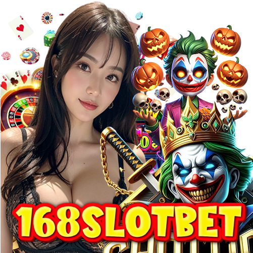 168slotbet เครดิตฟรี